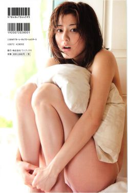 国产无夜激无码AV毛片蜜桃