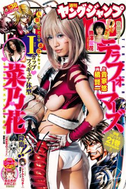 免费乱理伦片在线观看