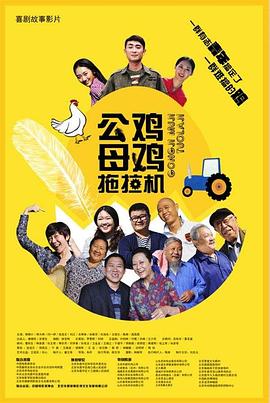 小黄鱼在线观看免费高清电视剧