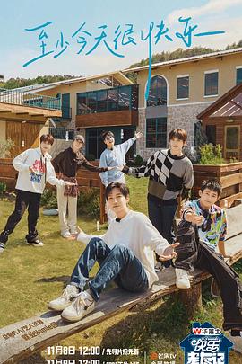 人妻丰满熟妇av无码区不卡色欲