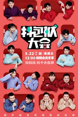 欧美色图第二页