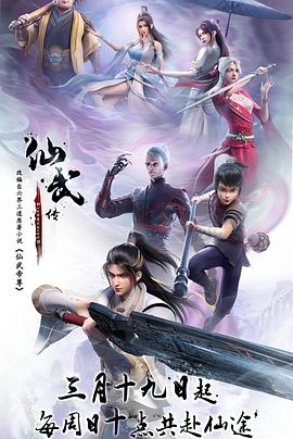 再来一次好不好小说阅读
