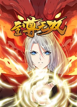 亚洲色18禁成人网站www