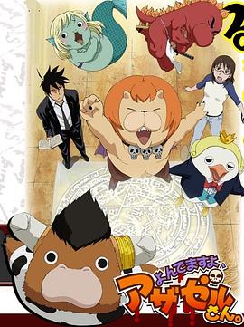 R级无码视频在线观看