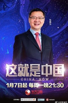 成人午夜性A一级毛片一