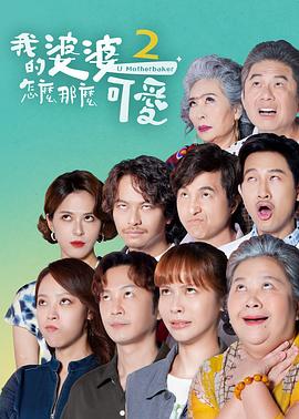 可以触碰你的深处吗开车作文开头