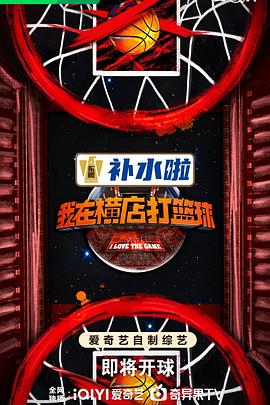 被亲爹托付给少年仙君后