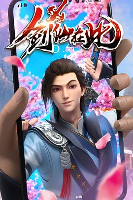 欧美激情综合色综合啪啪五月