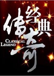 国产综合在线视频免费看